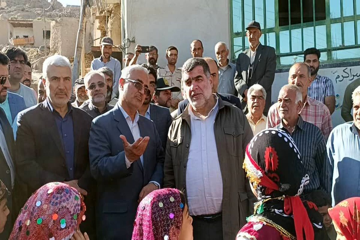 وام ۲۰۰ میلیونی در جیب این افراد