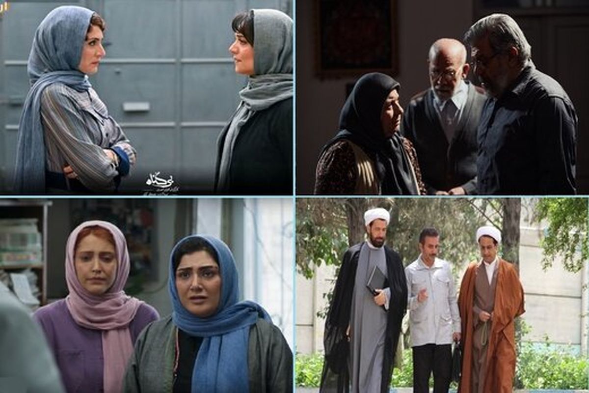 بولد شدن خبرنگاران در سریال ها