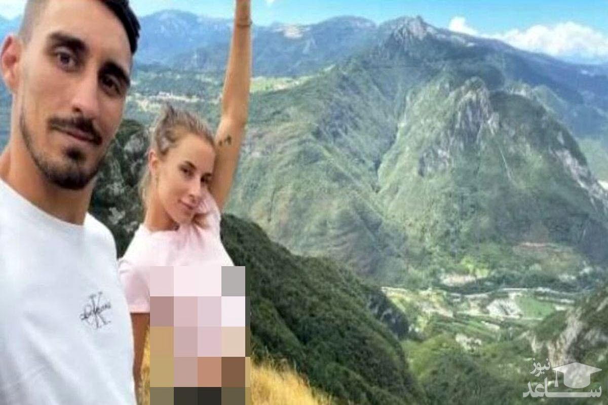 آخرین سلفی مشترک نفرین شده