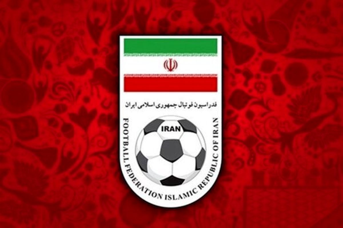 تمدید تعلیق کمیته ایرانی توسط AFC