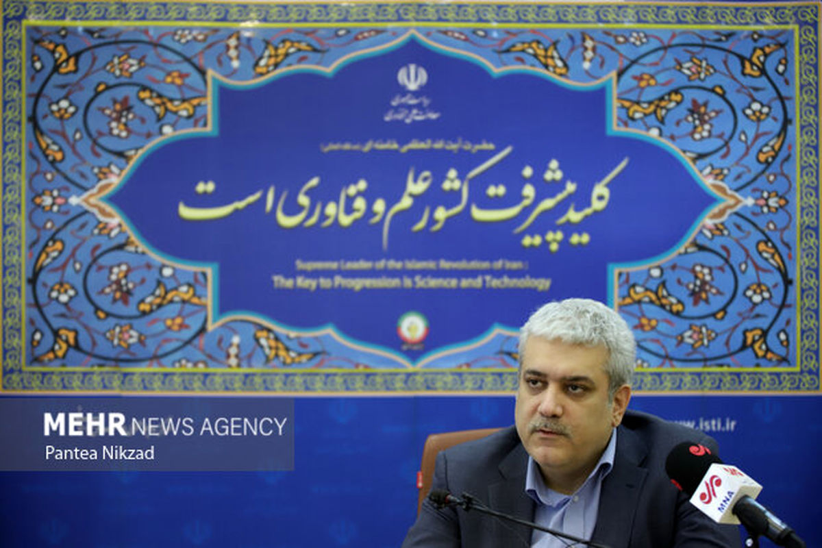 استعفا سورنا ستاری از معاونت علمی و فناوری