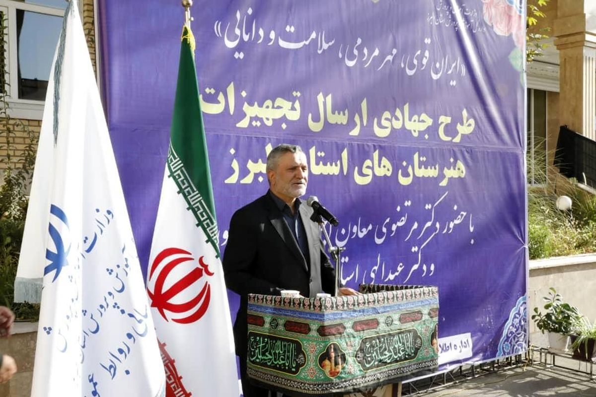 خبر خوش معاون اجرایی رئیس جمهور برای معلمان