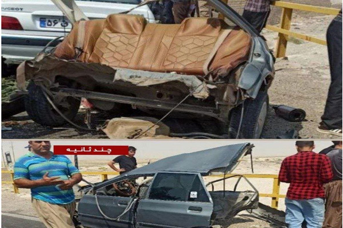 پرایدی که به دونیم شد!