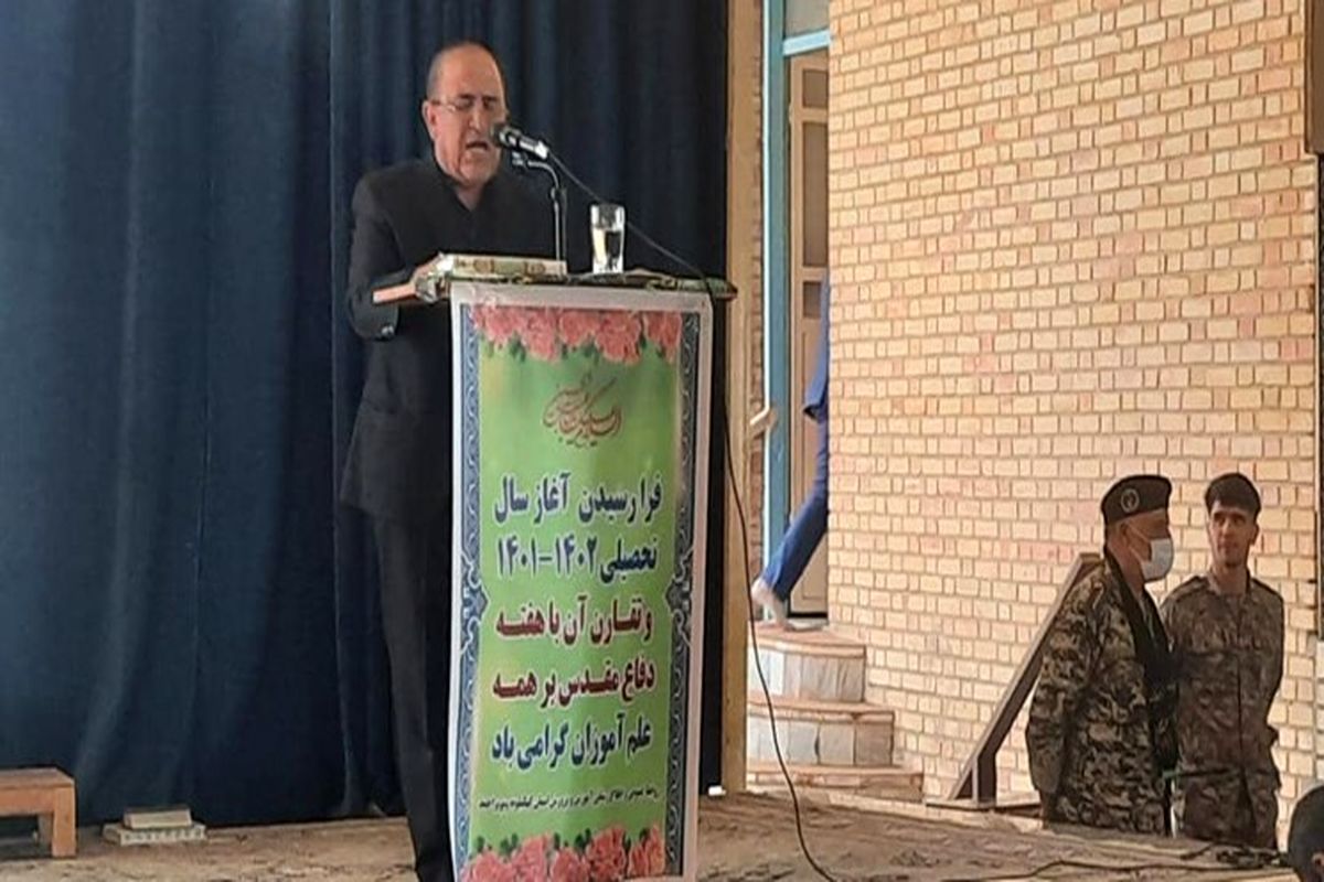 نگاه جالب فرهنگیان این منطقه به موضوع آموزش