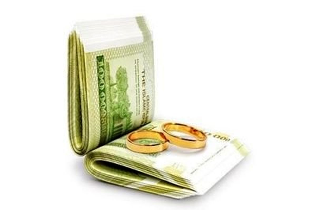 ۶۲ هزار میلیارد تومان وام ازدواج پرداخت شد