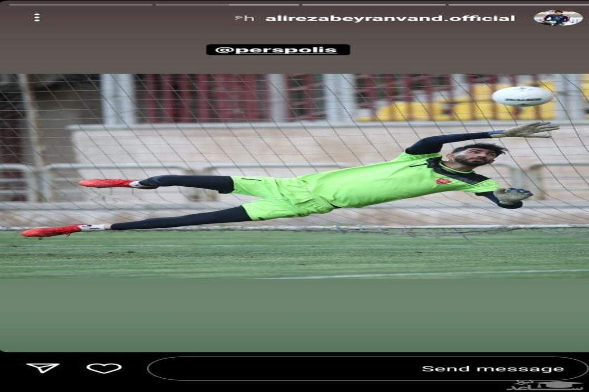 آمار خاص پرسپولیس با یک خرید خوب