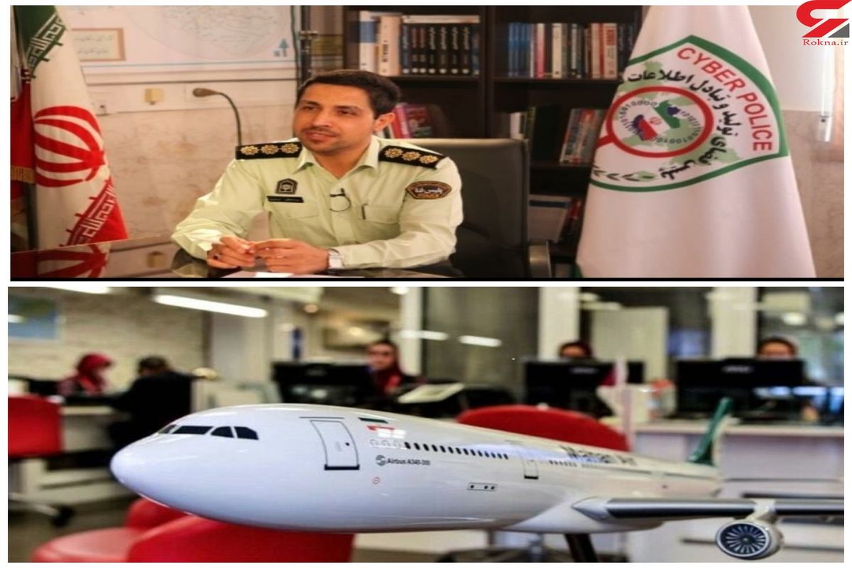 تورهای مذهبی؛ کاسبی جدید کلاهبرداران