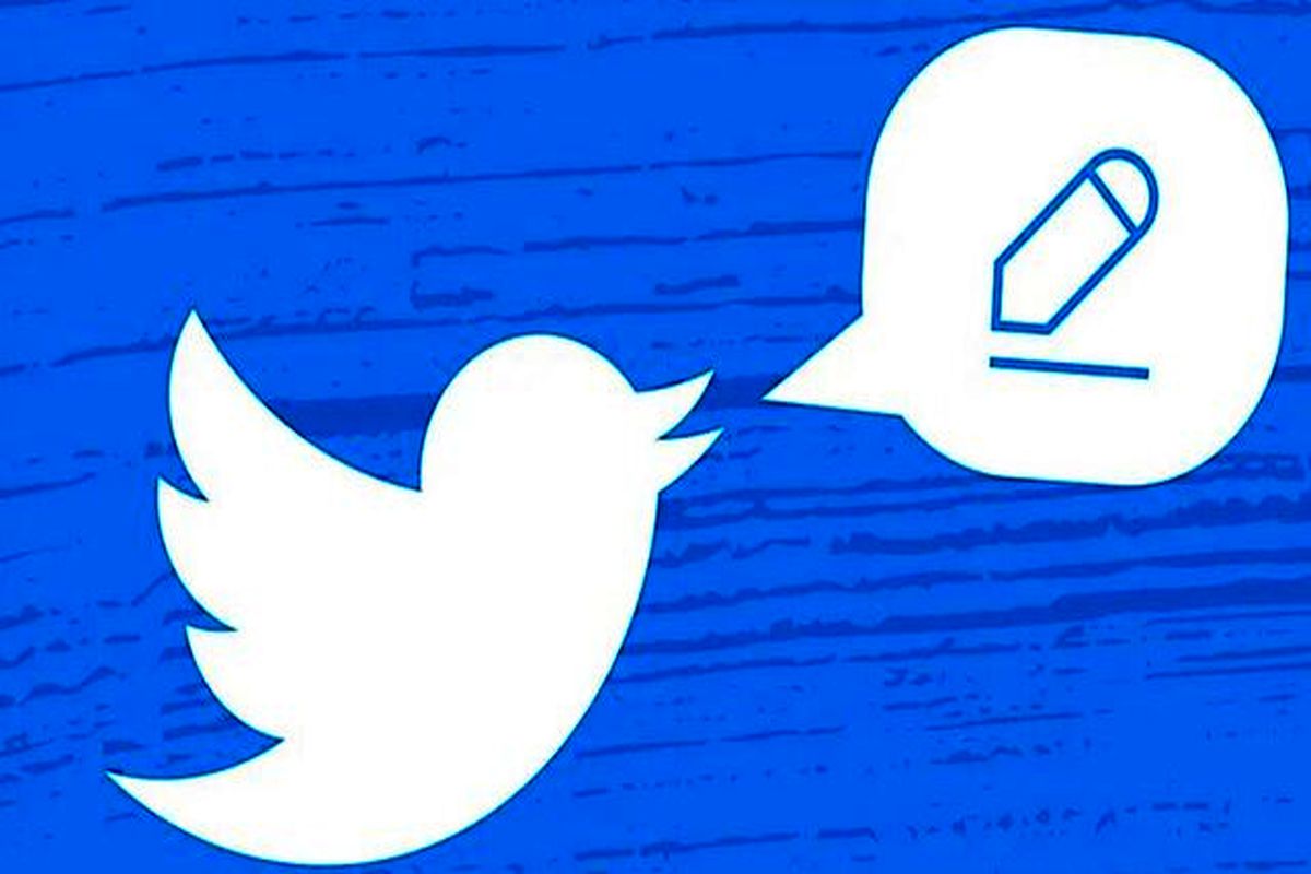 کاربران توییتر به خواسته خود رسیدند