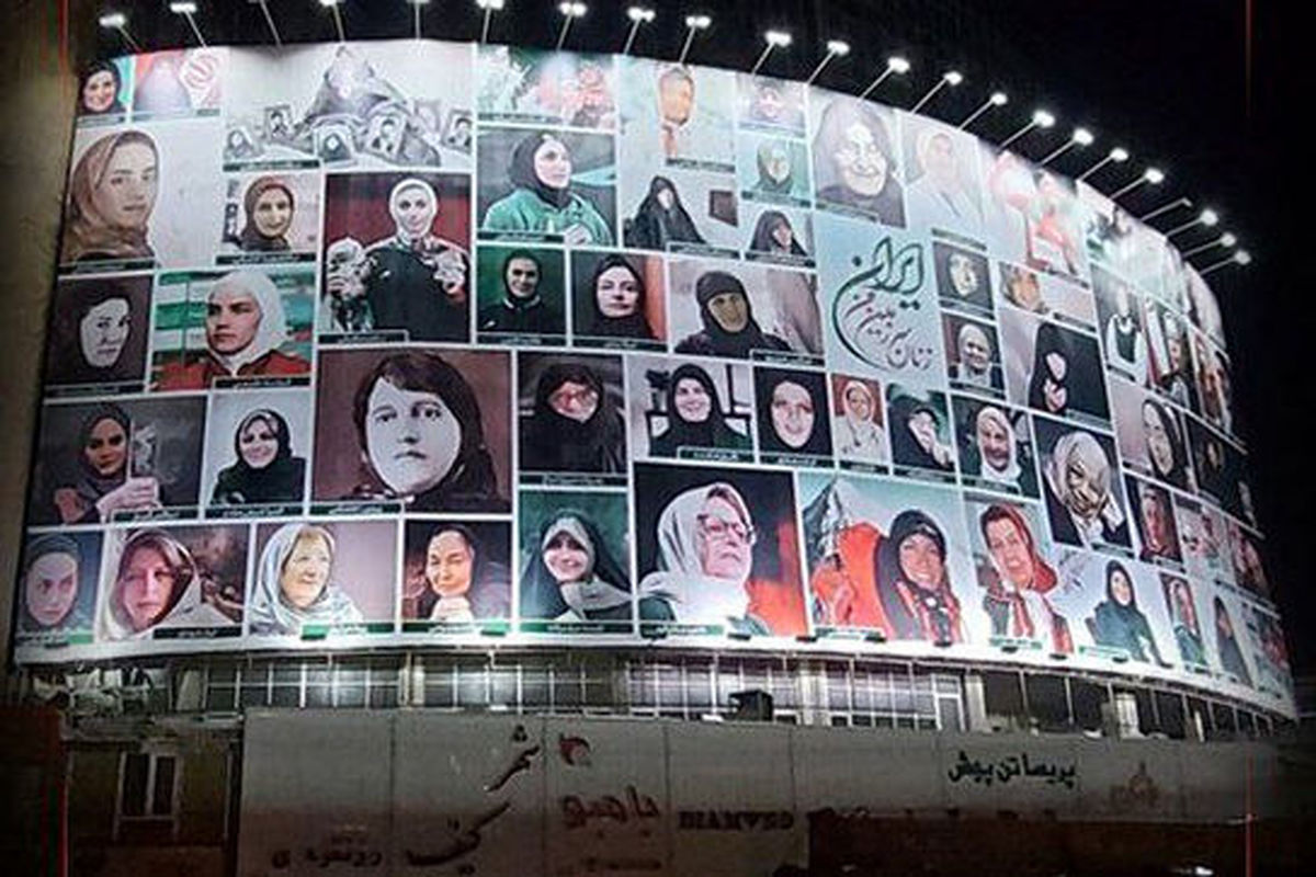 دیوارنگاره پر حاشیه میدان ولیعصر تغییر کرد