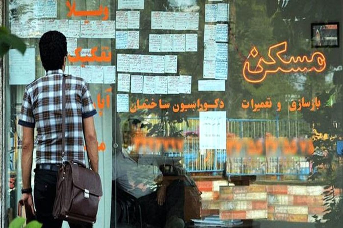 آخرین خبر از ساماندهی بازار مسکن و حمایت از مستاجران