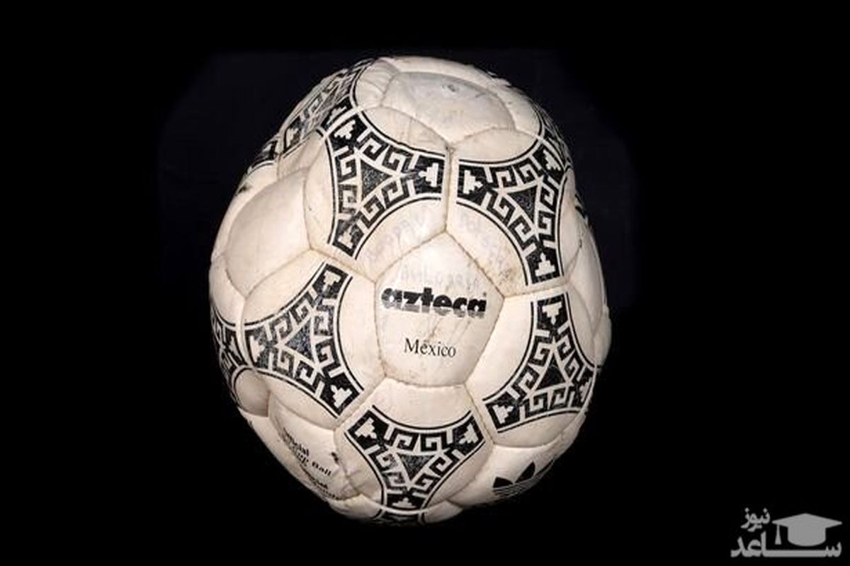 حراج توپ تاریخ ساز ماردونا