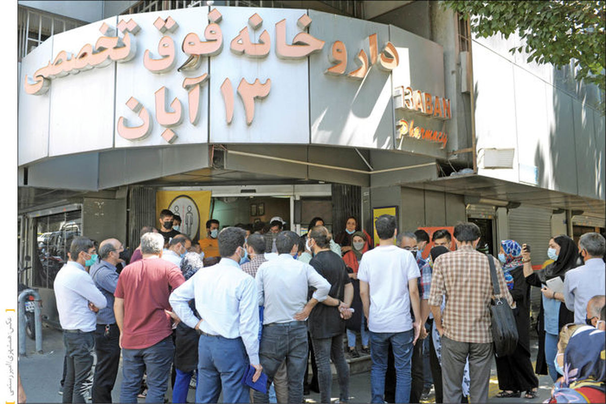 هجوم مردم به داروخانه ها بعد از قطعی اینترنت / خرید دارو صفی شد!