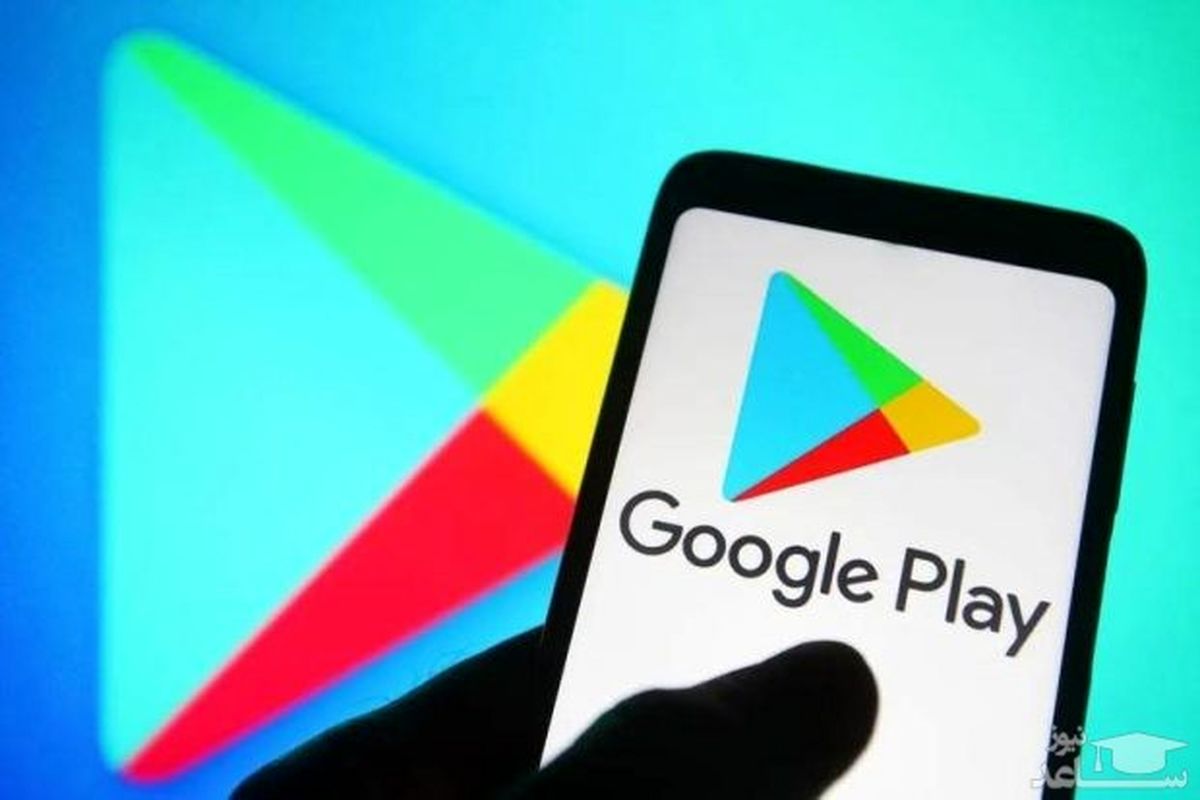 اسنپ و تپسی حذف شدند