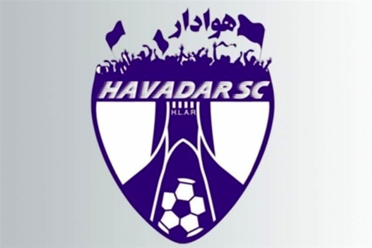 کنایه هوادار به عملکرد داوران