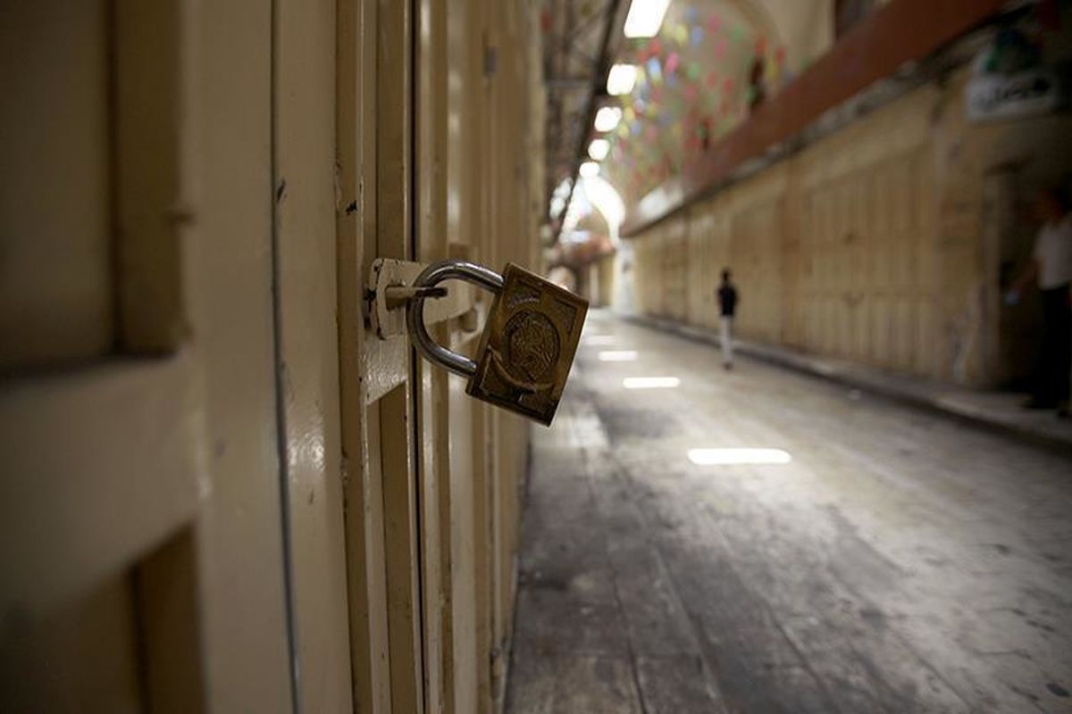 اوضاع بازار در این روزها