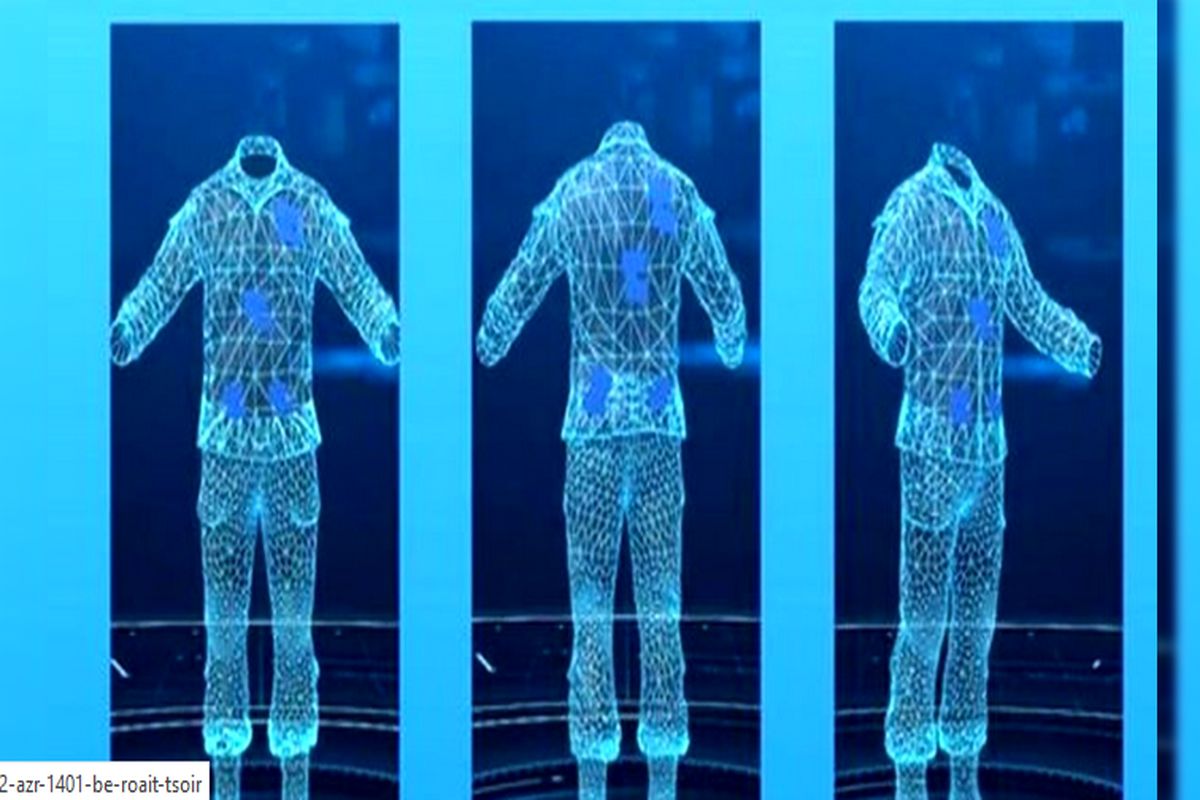 کتی که دوربین های امنیتی را گول می زند