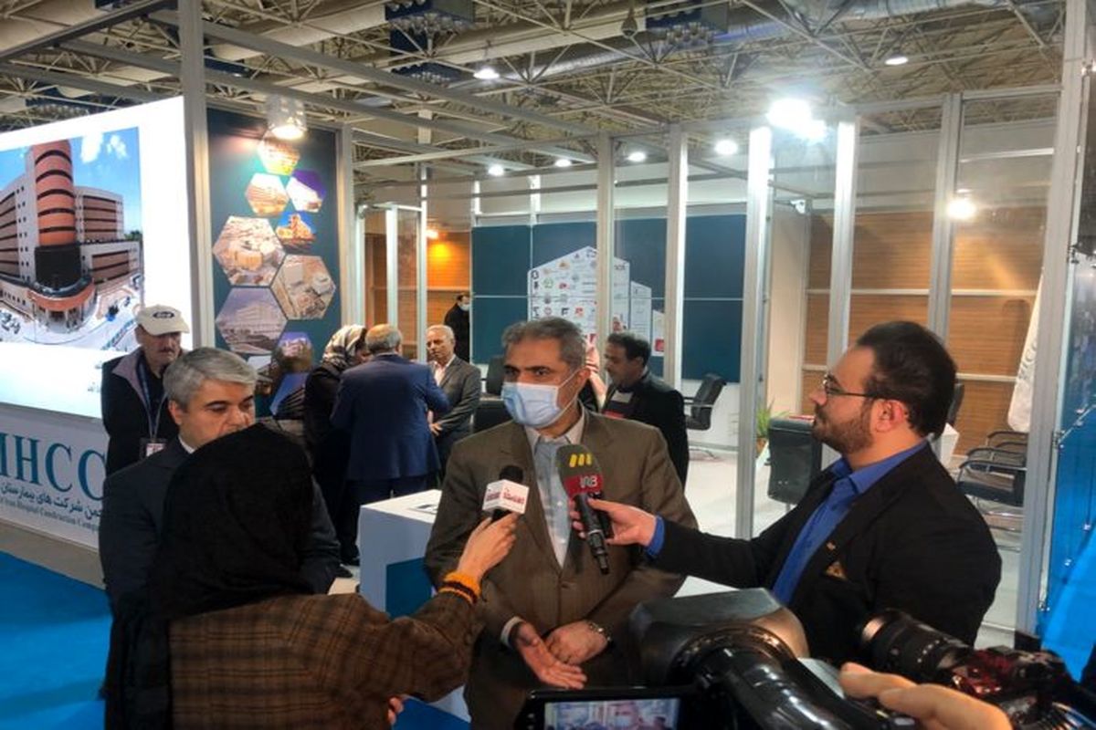 نمایشگاه بیمارستان سازی بستری برای ارتقا صنعت