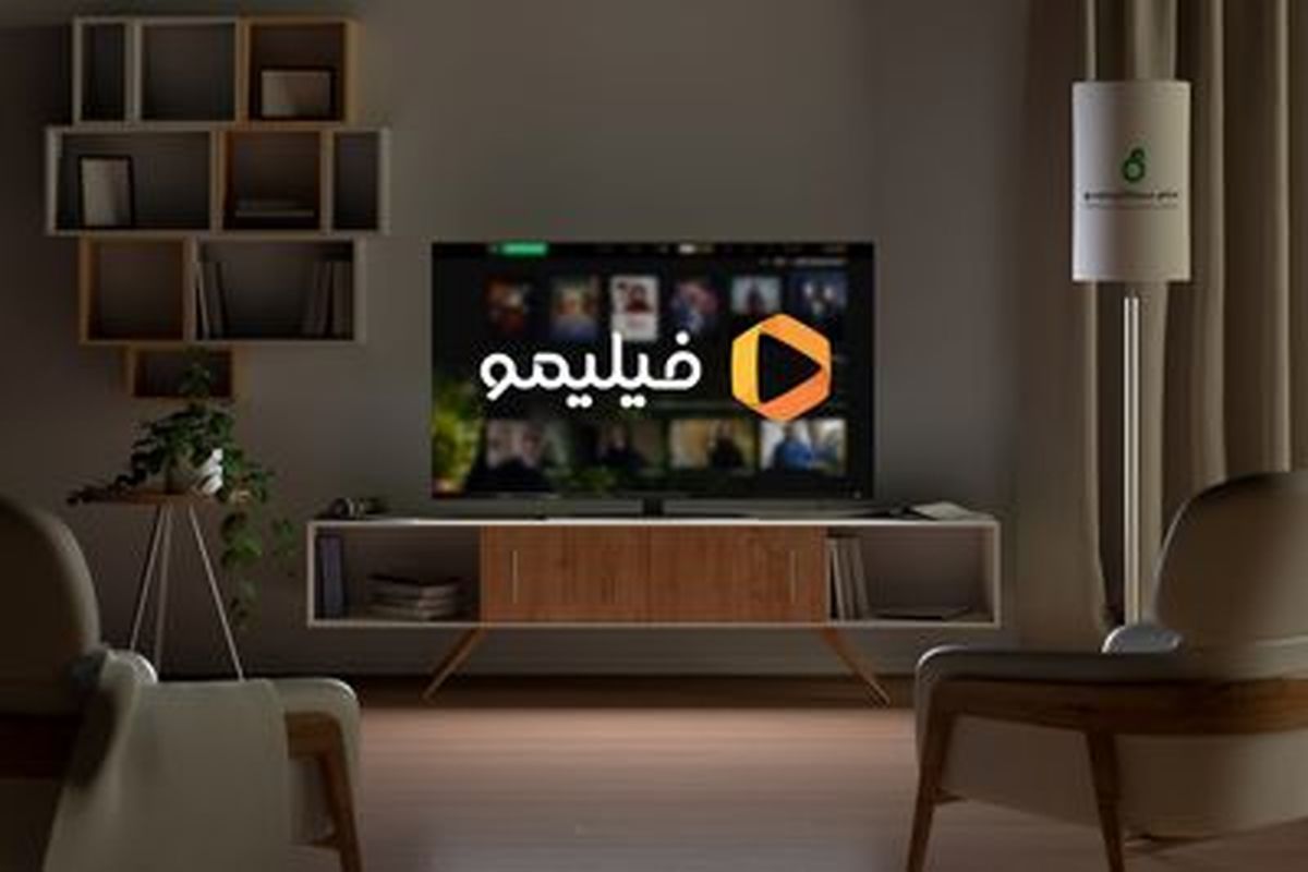 فیلیمو در بورس