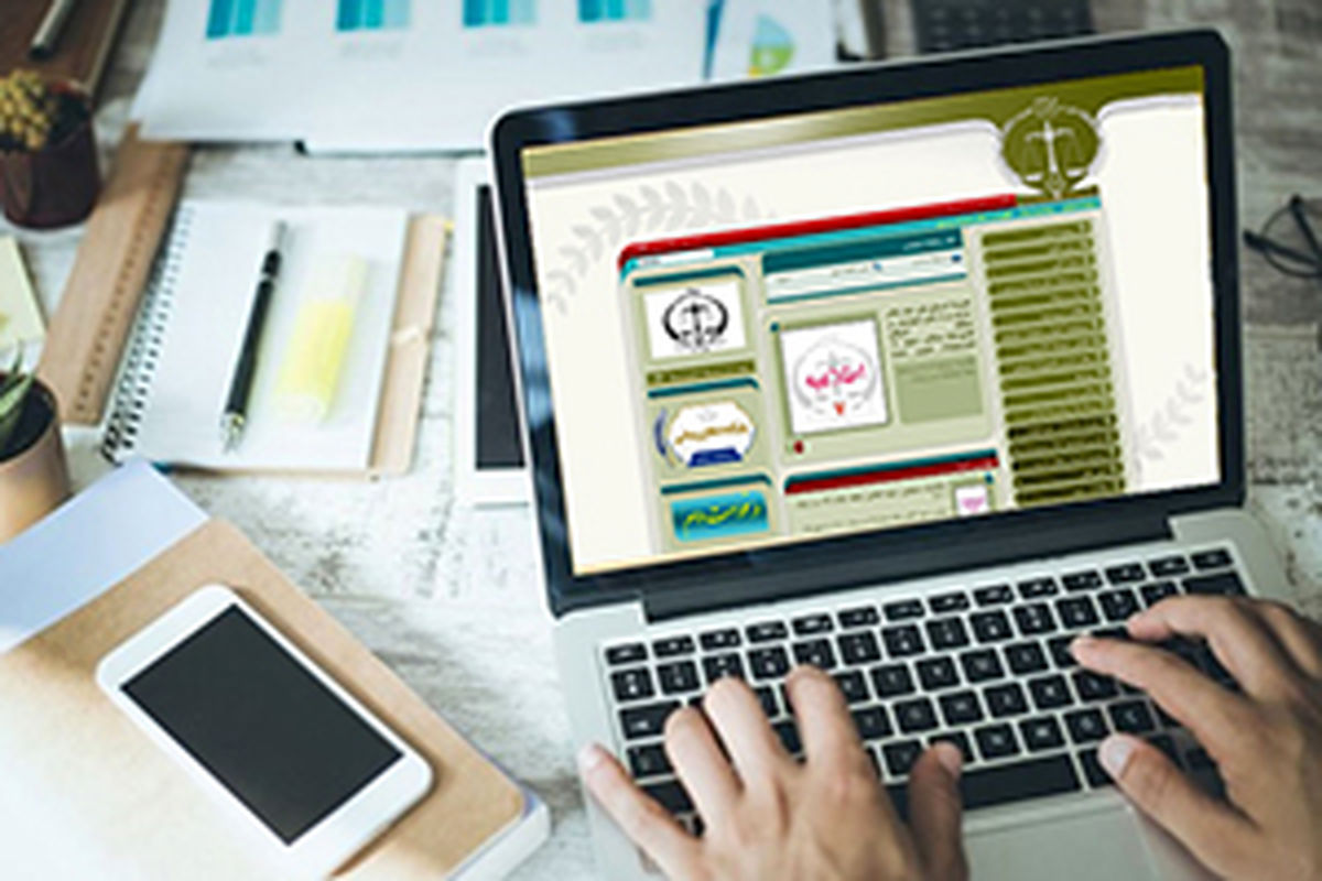 کارمندان دورکاری می کنند؟