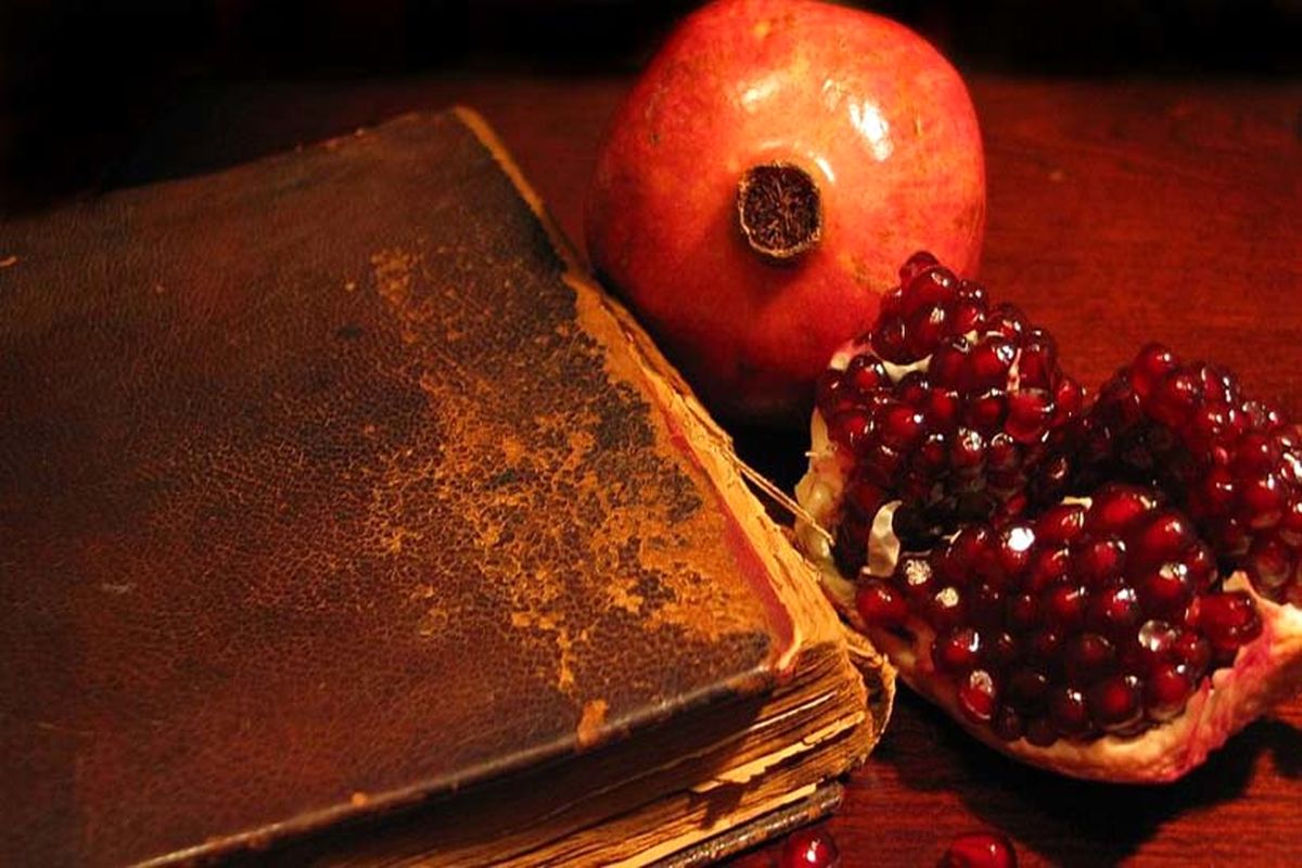 یلدای زمان قاجار