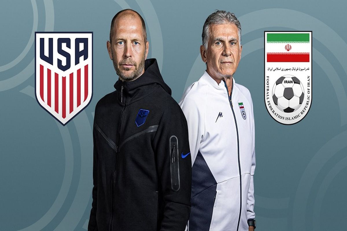 شب تلخ برای ایران / خداحافظی یوزها با جام جهانی قطر