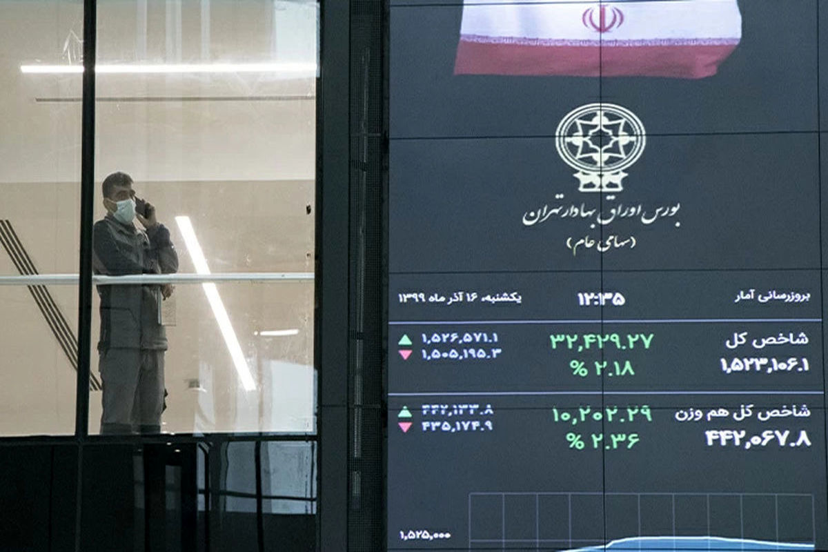 روی خوش بورس به سهمداران