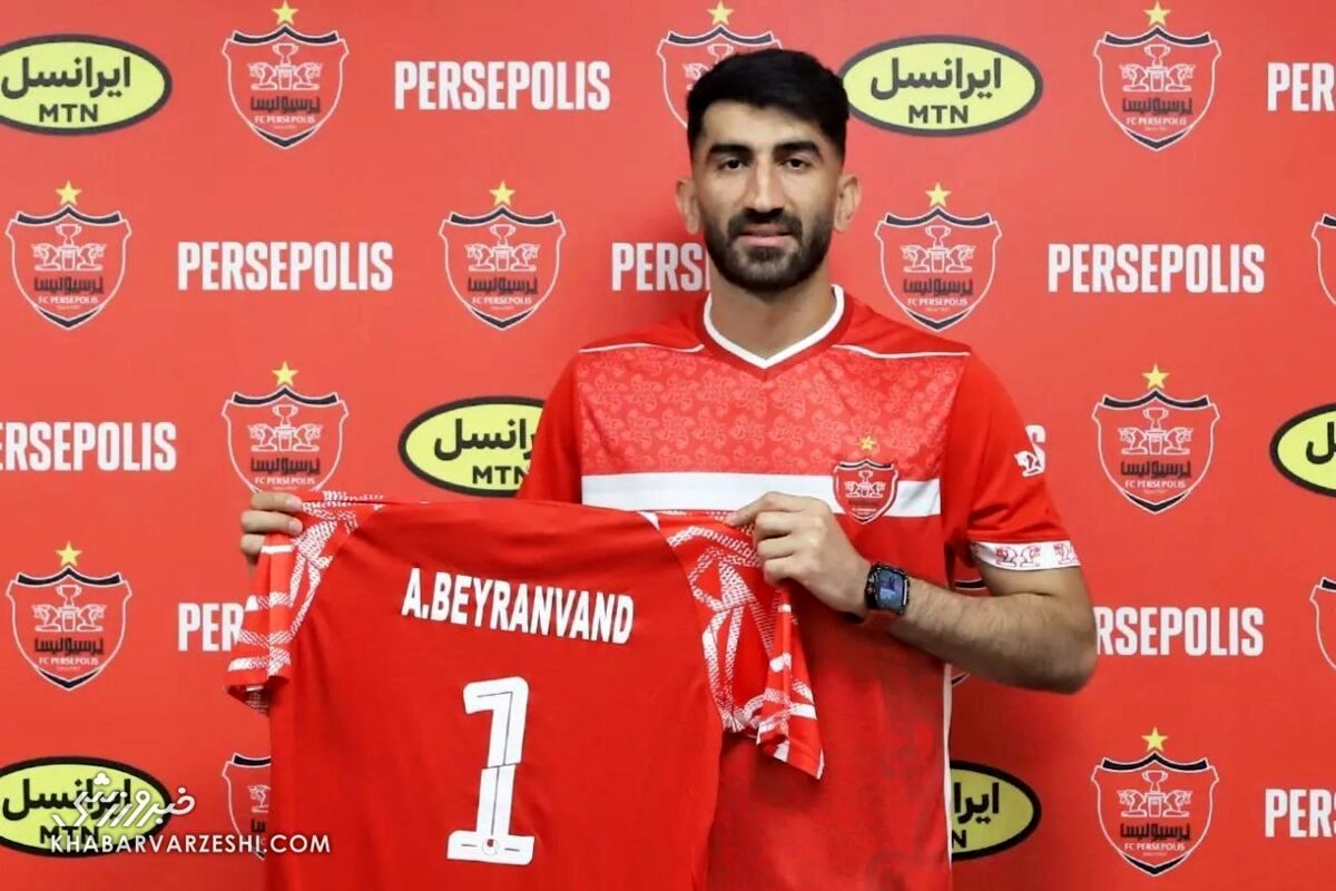 خطر از بیخ گوش ستاره ملی پوش گذشت