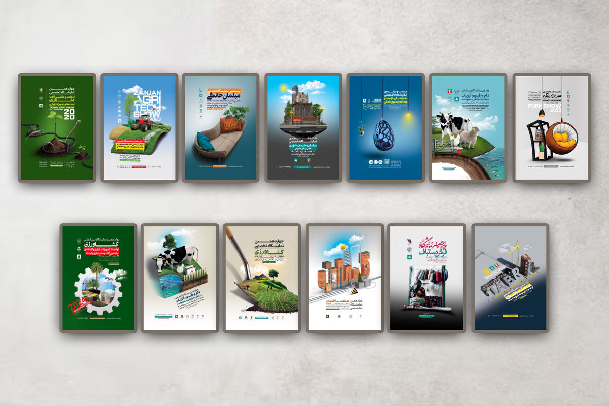 آرتا نمانگر اردبیل با ۱۳ پوستر به جشنواره پوسترها رسید / رکورد مشارکت شکسته شد