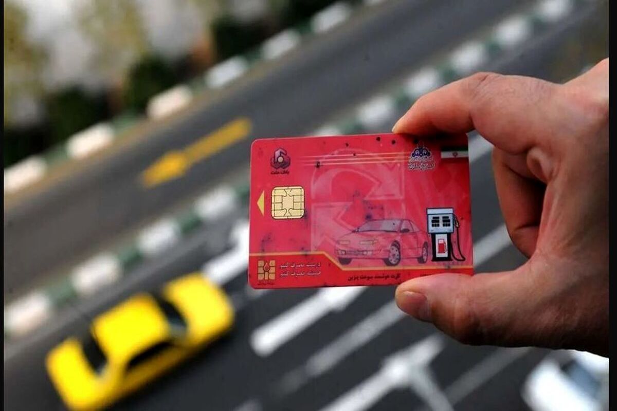 تکذیب قطع سهمیه بنزین خودروهای بدون بیمه از اول دی