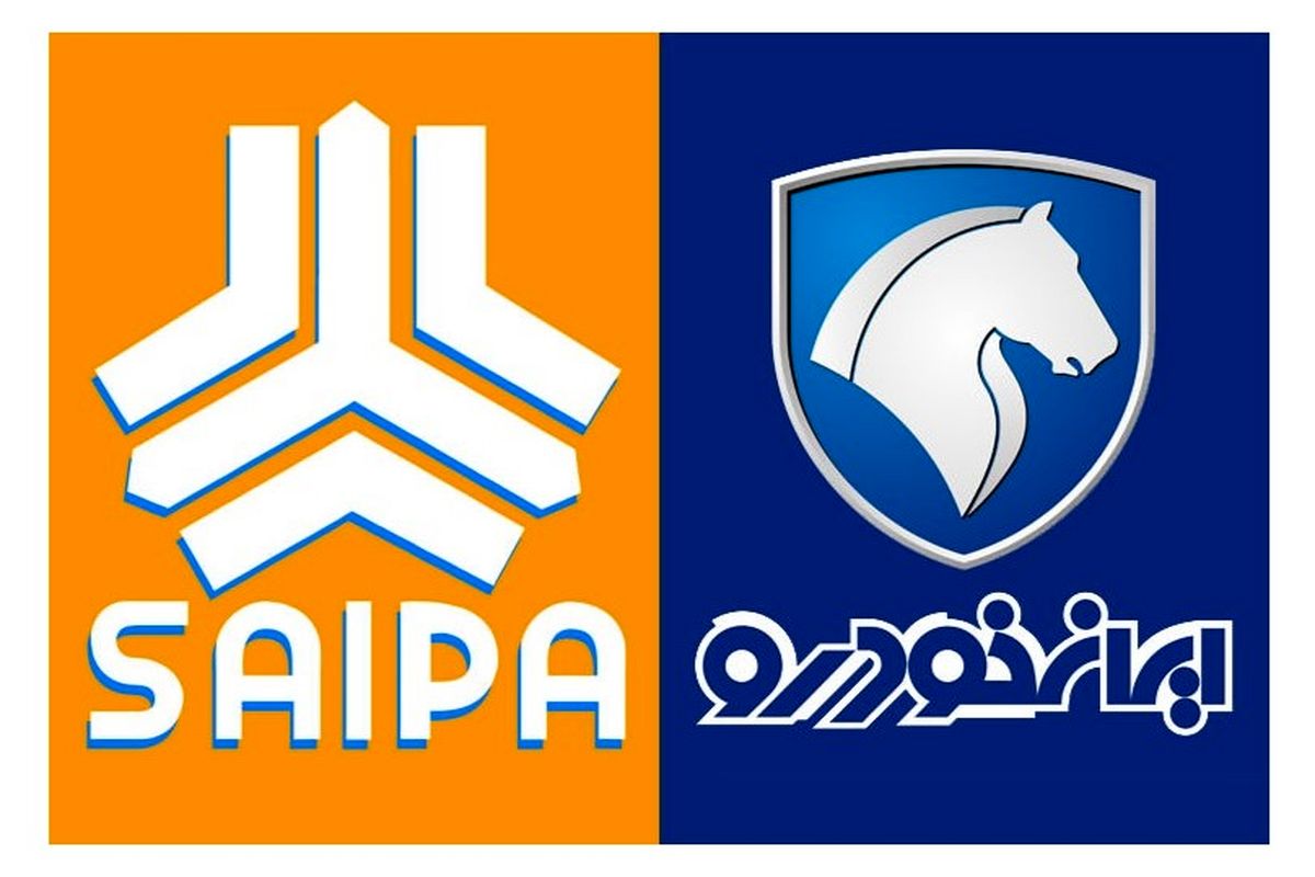 دو خودروساز بورسی در دست انداز شورای عالی بورس