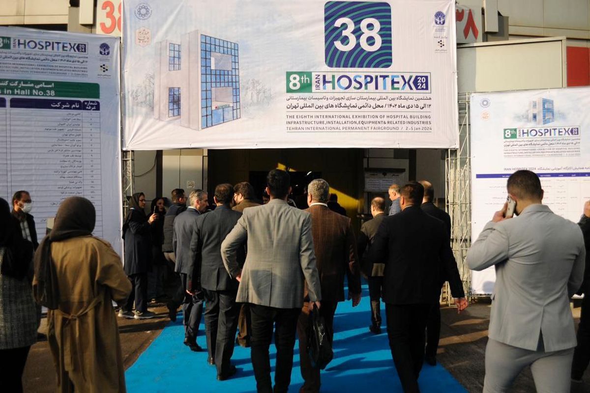 رشد چشمگیر هاسپیتکس ۲۰۲۴ /حمایت جدی دولت از صنعت بیمارستان‌سازی