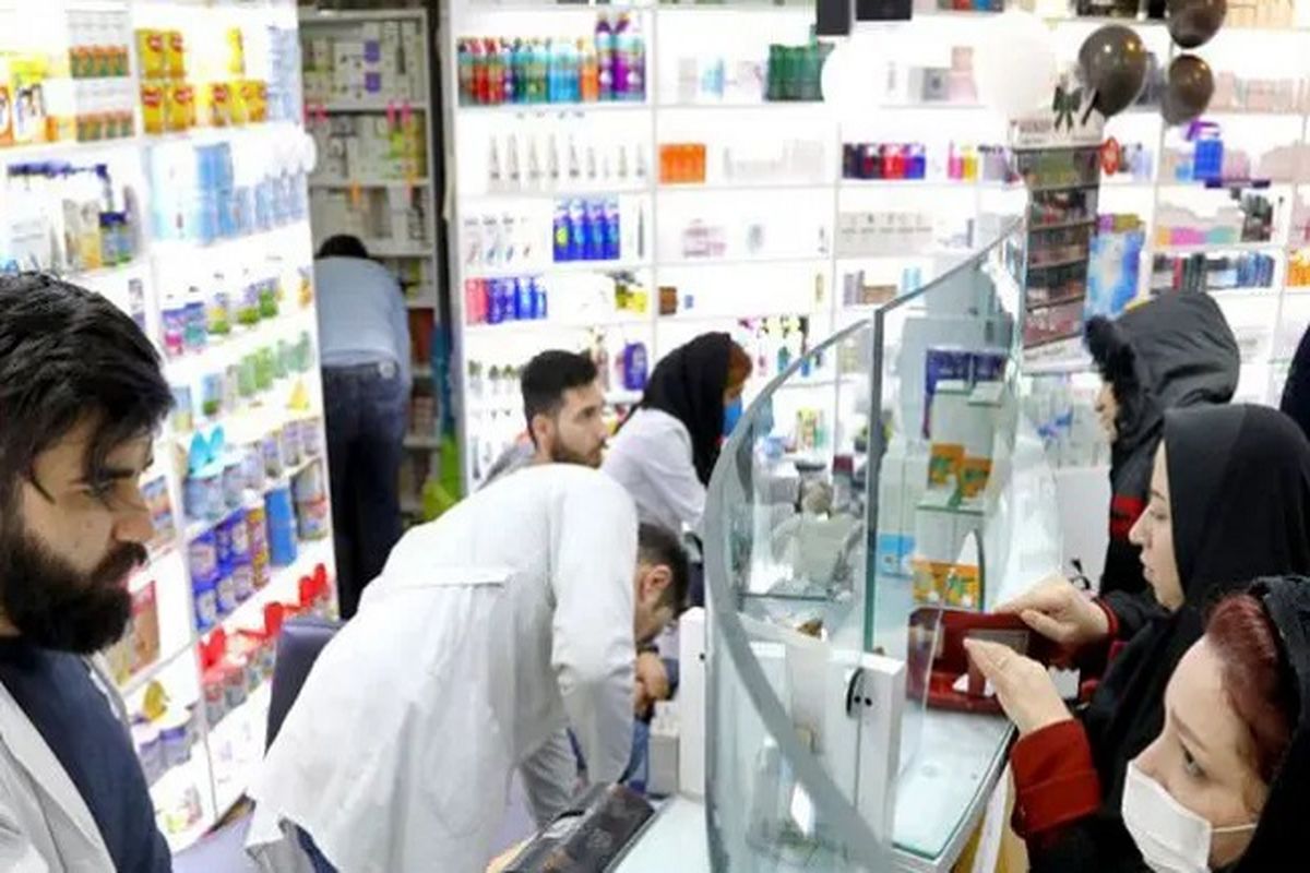 دواخانه یا دعواخانه