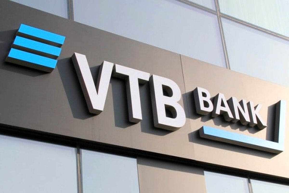 آگهی استخدام بانک بزرگ روسی در ایران / رقم نجومی دارایی این بانک اعلام شد + عکس