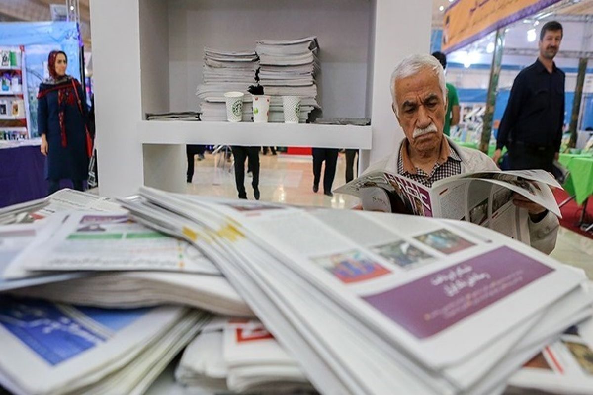 اعلام جزئیات برگزاری نمایشگاه مطبوعات / اتفاقی جدید در این دوره از برگزاری نمایشگاه