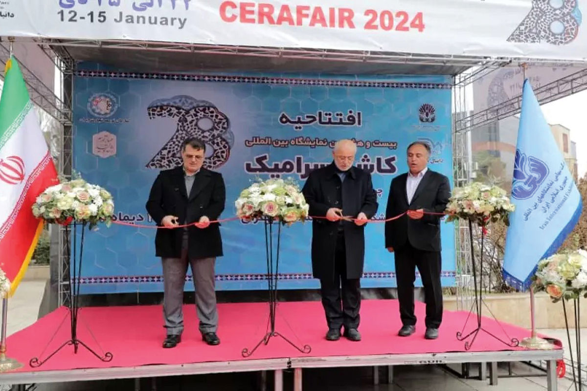 بیست و هشتمین گردهمایی فعالان کاشی و سرامیک در نمایشگاه تهران