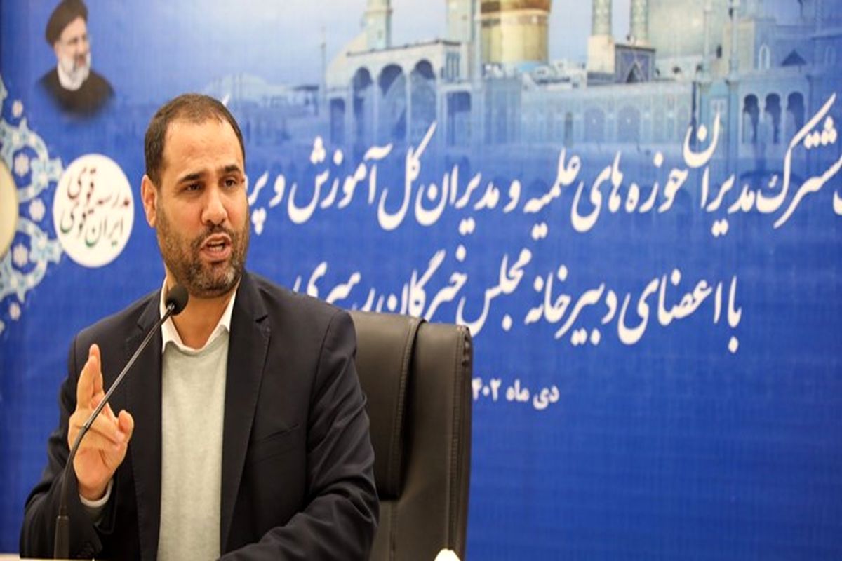 برنامه ویژه آموزش و پرورش برای این گروه از دانش آموزان