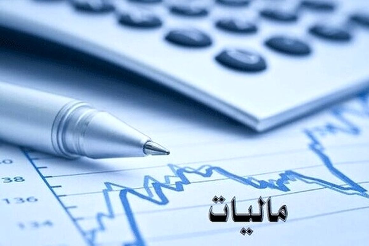 راهکار جبران افزایش مالیات تولیدکنندگان / روز سرنوشت ساز برای رسانه ها