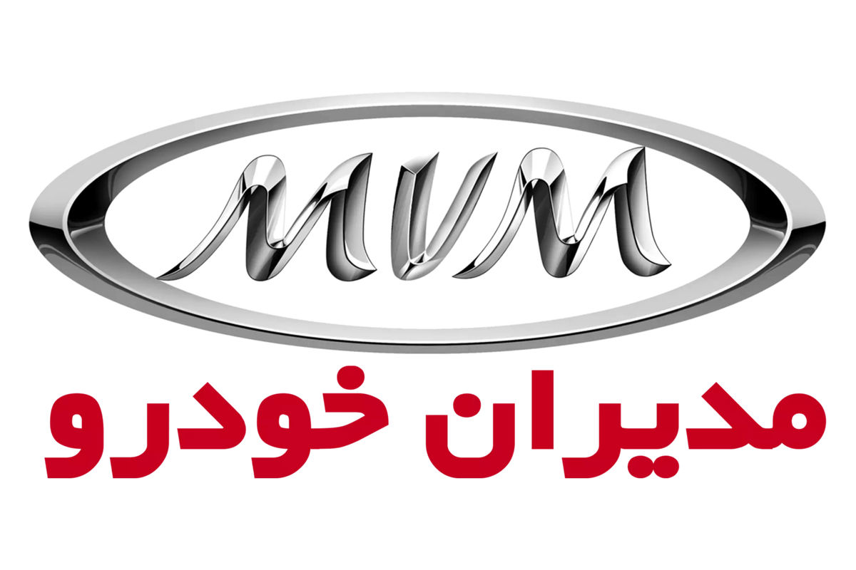 متقاضیان خرید خودرو بدانند / قیمت مصوب محصولات مدیران خودرو اعلام شد