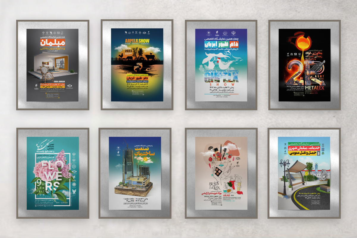 فرانگران با ۸ پوستر، خود را به قطار جشنواره پوسترهای نمایشگاهی رساند