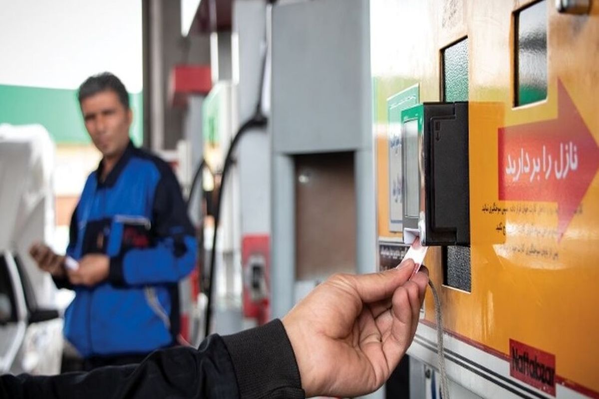 کارت سوخت این خودروها باطل می شود / ورود این وسایل نقلیه به لیست خاکستری بیمه