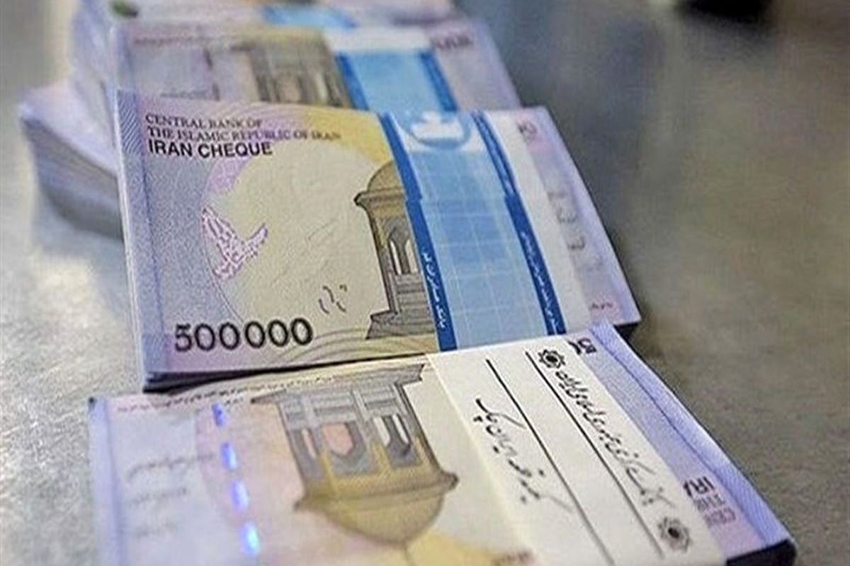 یارانه چه کسانی در ۱۴۰۳ قطع می‌شود؟