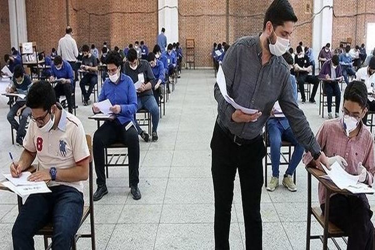 آخرین خبر از استخدام در آموزش و پرورش / این افراد معلم می شوند