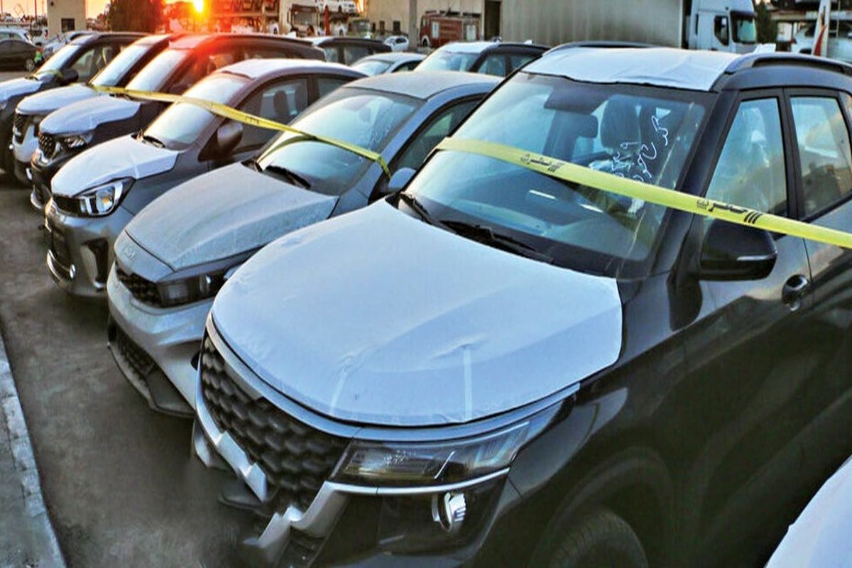 ۲۵۰۰ میلیارد تومان جریمه نقدی برای این دو خودروساز / بازگشت اضافه پرداختی متقاضیان خودرو