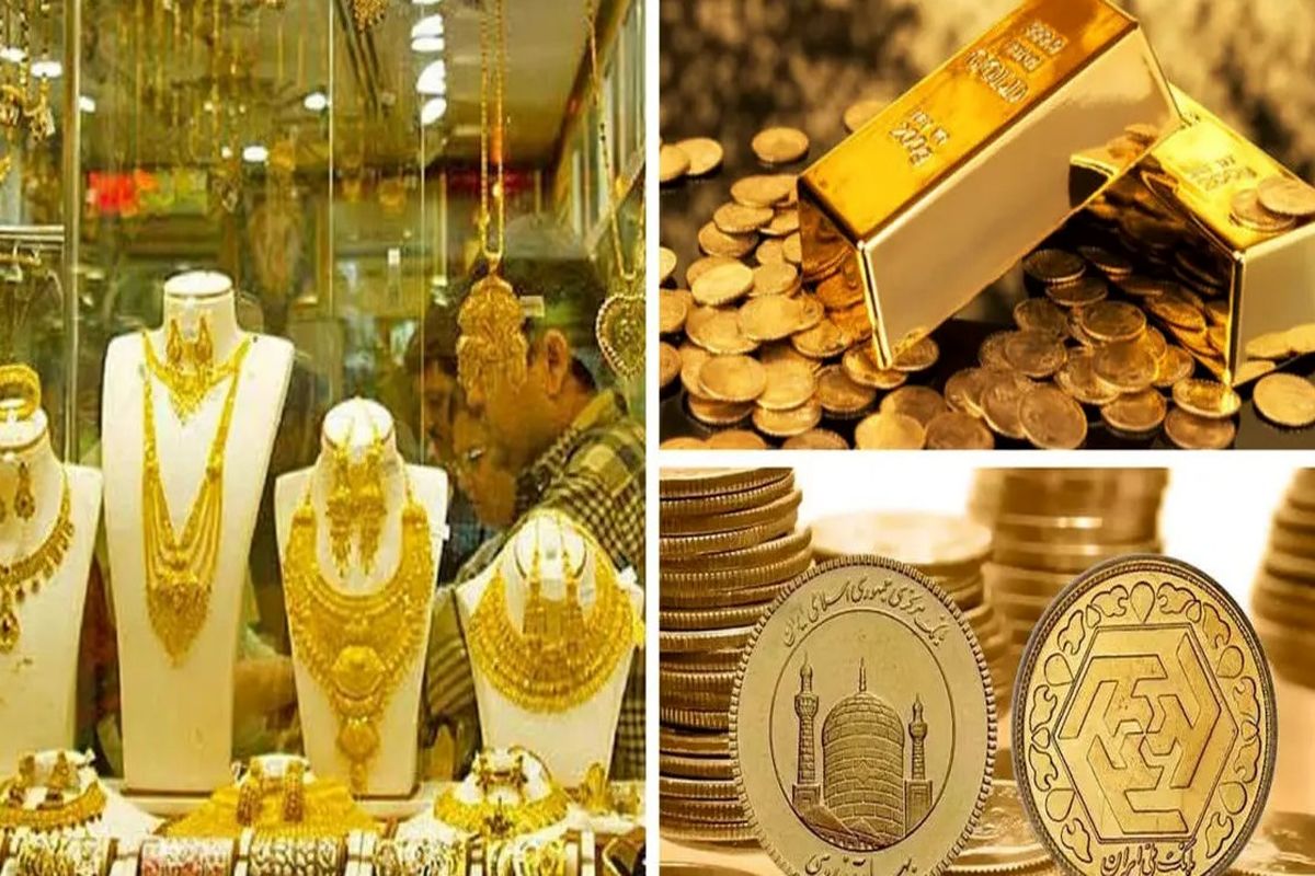 تاثیر قیمت جهانی طلا بر بازار داخلی / سکه تمام بهار آزادی چند؟