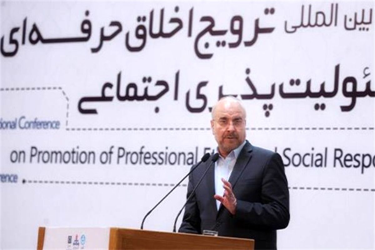 اقتصاد مردم‌محور خواهد شد /  به موشک‌هایمان افتخار می‌کنیم