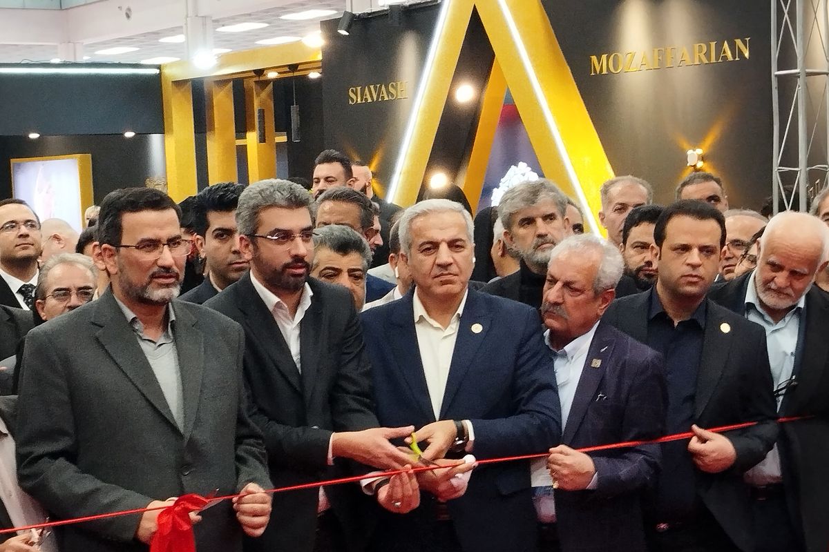 نمایشگاه طلا، جواهر و صنایع وابسته افتتاح شد
