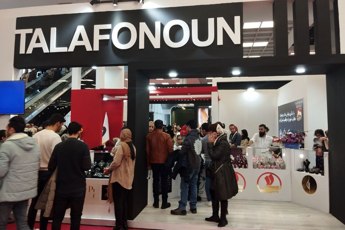 آموزش طلا و جواهرسازی به سبک بزرگترین مرکز آموزشی کشور