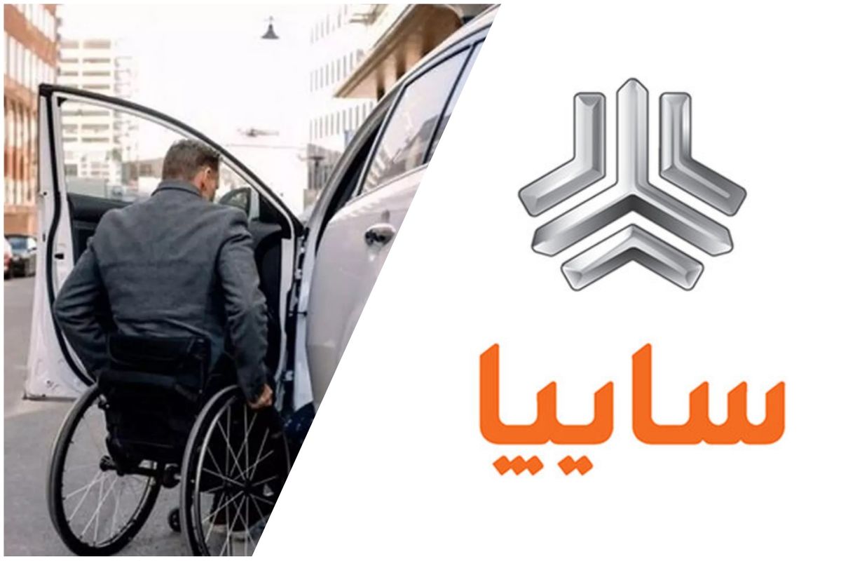 خرید حواله‌ خودرو وارداتی جانبازان توسط سایپا / عرضه ب ام و برای مردم عادی!