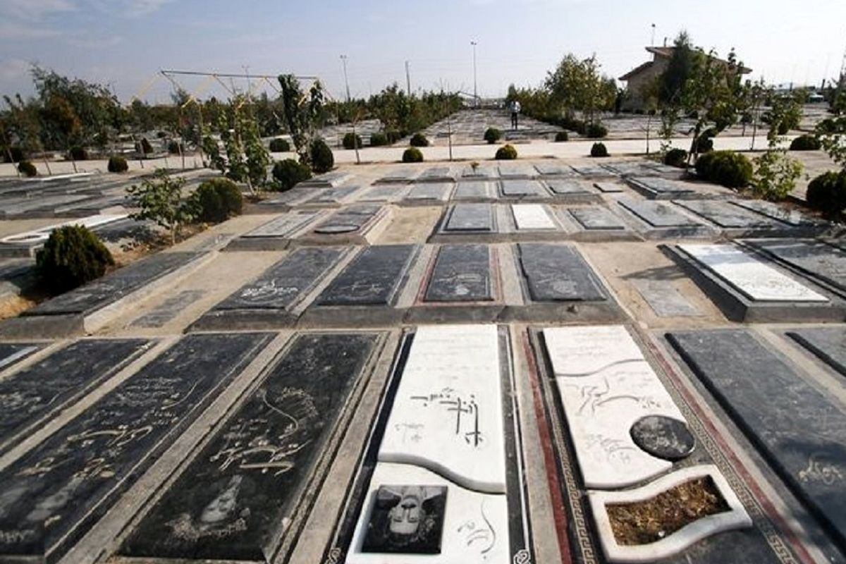 تکمیل ظرفیت بهشت زهرا (س) تا سال آینده / سنگ مزار این افراد هوشمند می شود