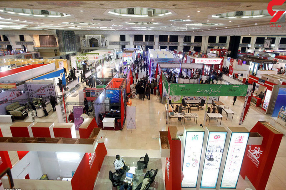 زمان ثبت نام نهایی برای حضور رسانه ها در نمایشگاه مطبوعات